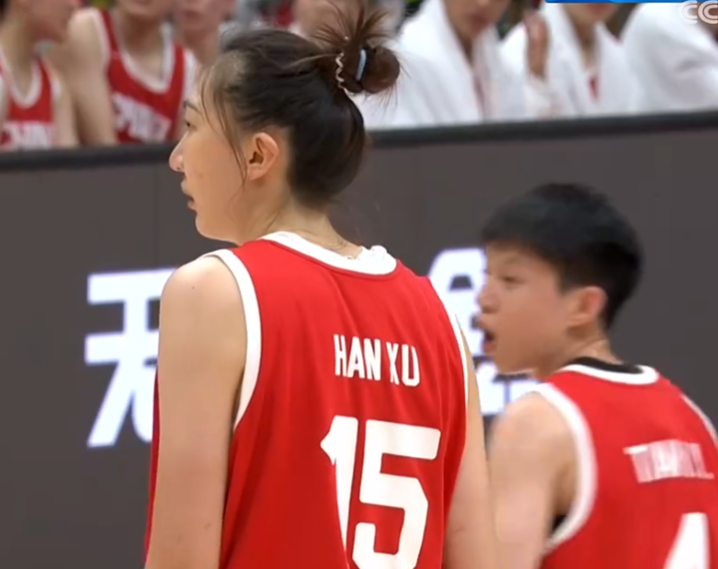 bnd, 一个话题人, kn bnd, 一个话题人, kn