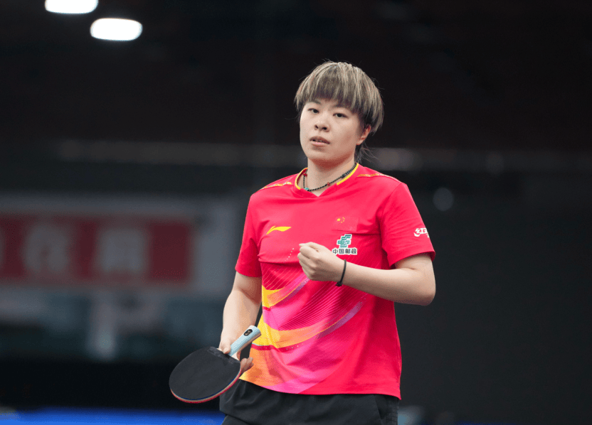 人水平在伯, 孙颖莎 人水平在伯, 孙颖莎