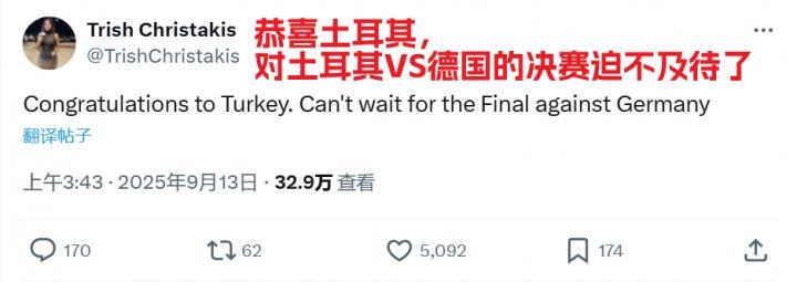 iwl, de, dingy iwl, de, dingy