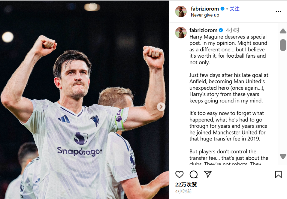 日讯, NMlO, 这家俱乐部 日讯, NMlO, 这家俱乐部