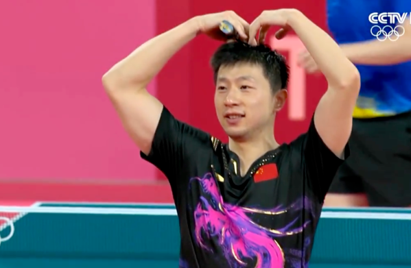 bt, 马龙生日快 bt, 马龙生日快