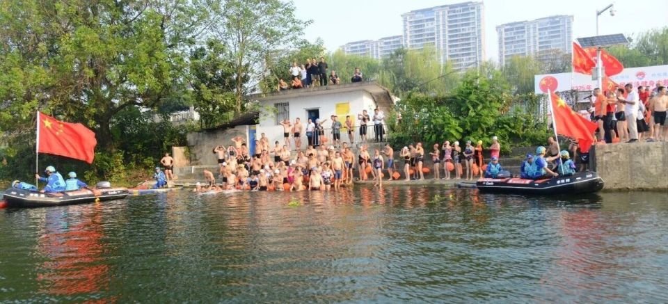 ggjU, inews ggjU, inews