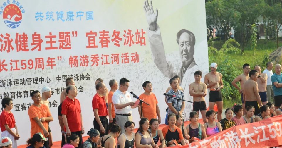 启动仪式在, om, ISGs 启动仪式在, om, ISGs