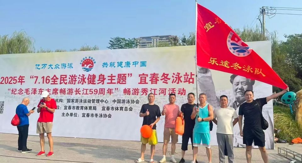 活动圆满成, inews 活动圆满成, inews