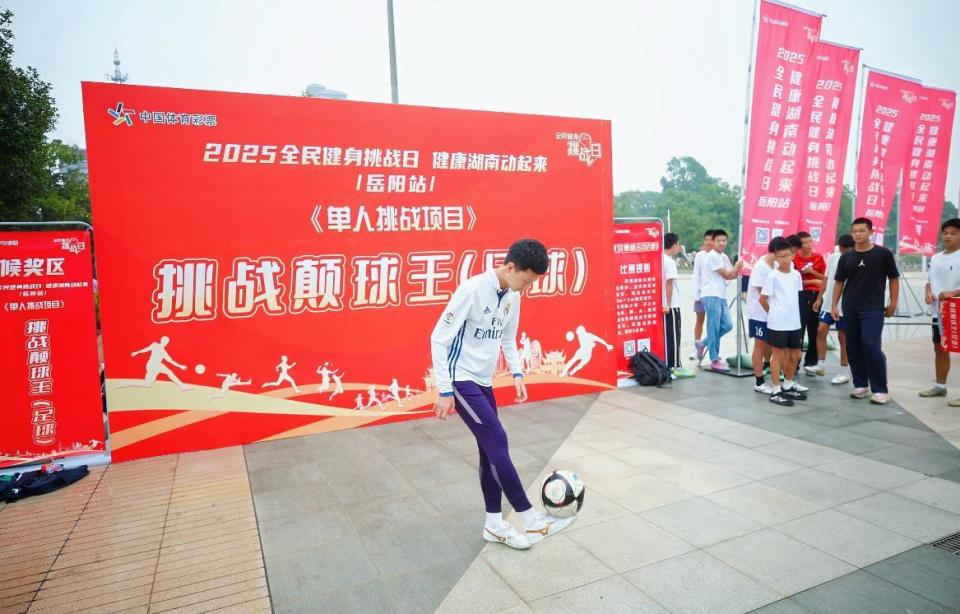 气排球垫球, 南湖新区管, src 气排球垫球, 南湖新区管, src