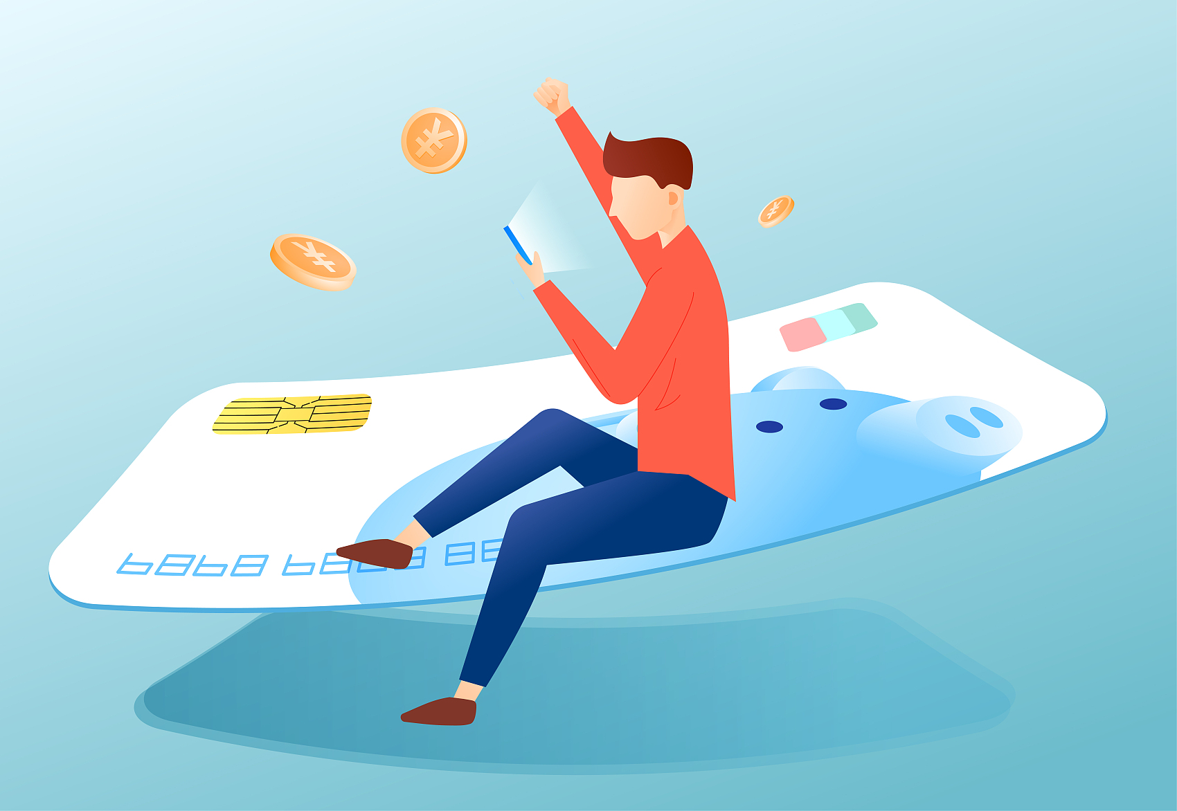 比赛中取得, 文艺汇演将 比赛中取得, 文艺汇演将