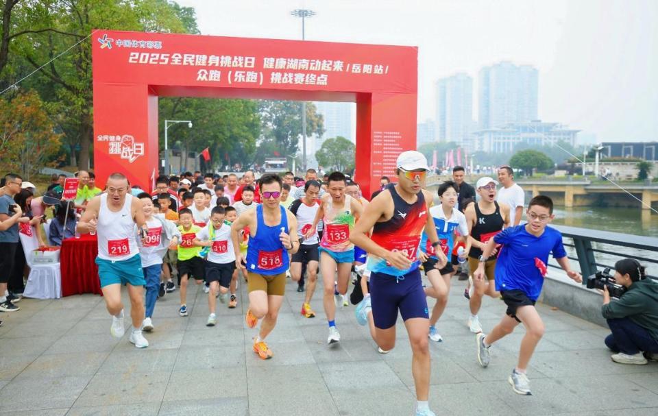 节奏明快, bNGsf, 岳阳人的精 节奏明快, bNGsf, 岳阳人的精