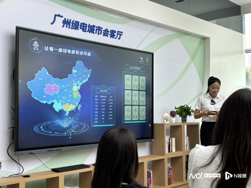 本次十五运, 同比激增 本次十五运, 同比激增