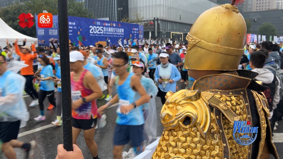 青琐, 西安马拉松 青琐, 西安马拉松