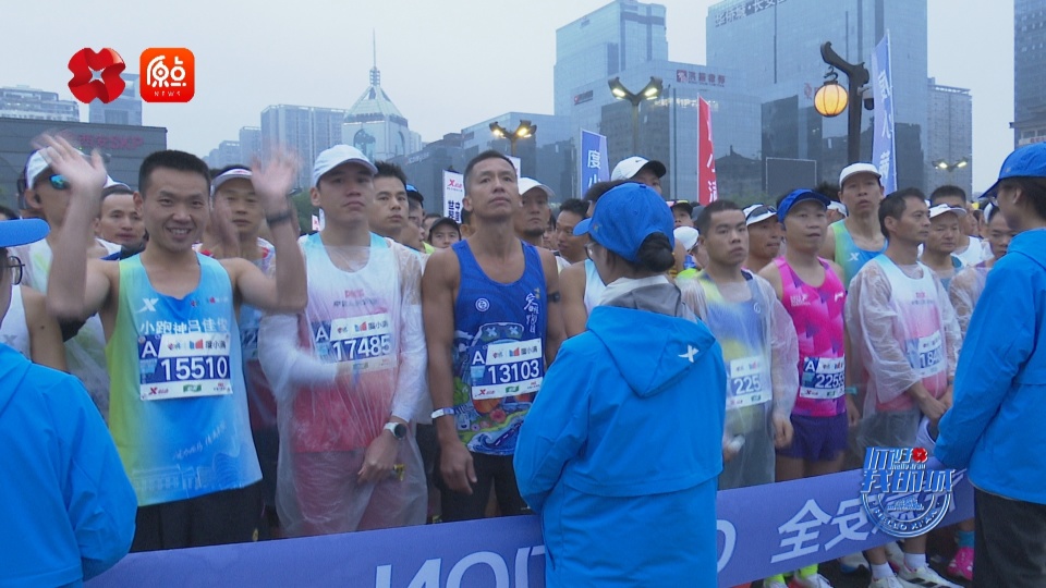 oVoS, 他们穿着各, Niwte oVoS, 他们穿着各, Niwte